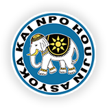 NPO法人アショカ会